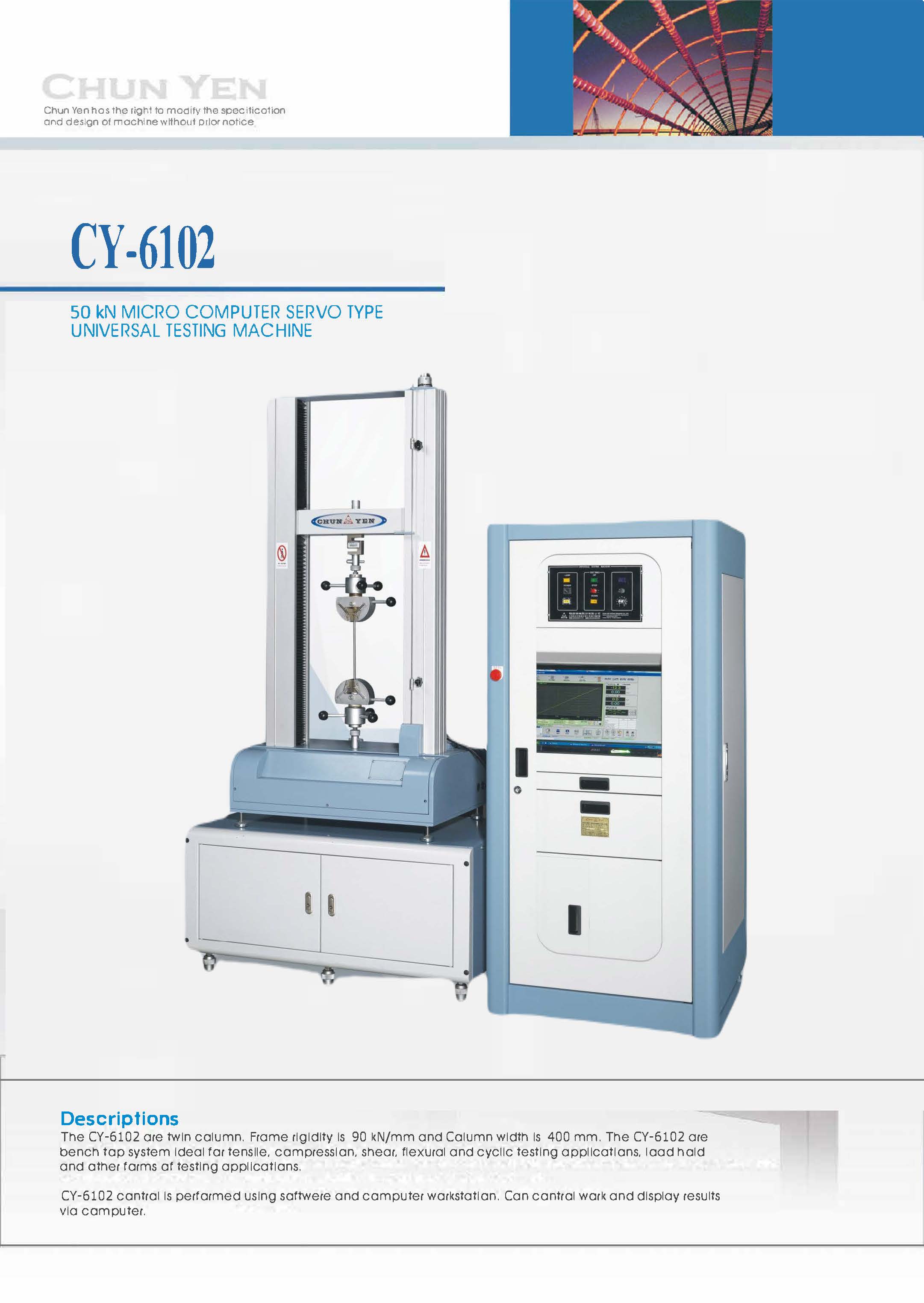 50 kN MICRO COMPUTER SERVO TYPE UNIVERSAL TESTING MACHINE